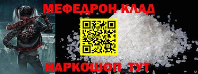 тгк Изобильный