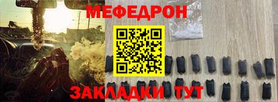 тгк Изобильный
