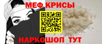 тгк Изобильный