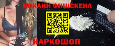 скорость Ирбит