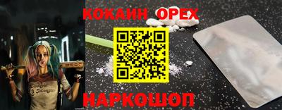 тгк Изобильный