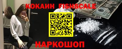 скорость Ирбит