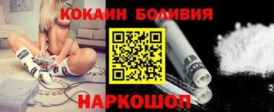 таблы Ипатово