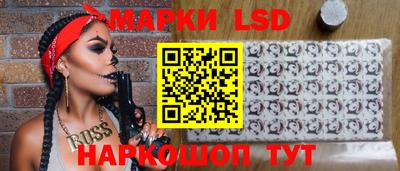 скорость Ирбит