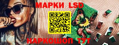 скорость Ирбит