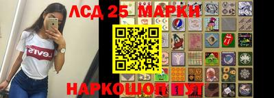 скорость Ирбит
