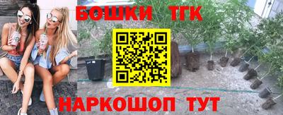 скорость Ирбит