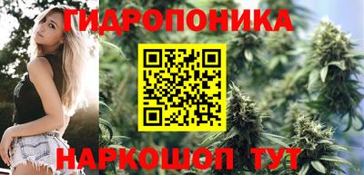 тгк Изобильный