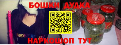 скорость Ирбит
