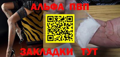 тгк Изобильный