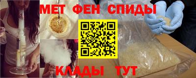 тгк Изобильный