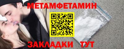 тгк Изобильный