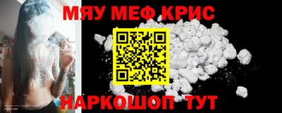 скорость Ирбит