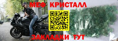 скорость Ирбит